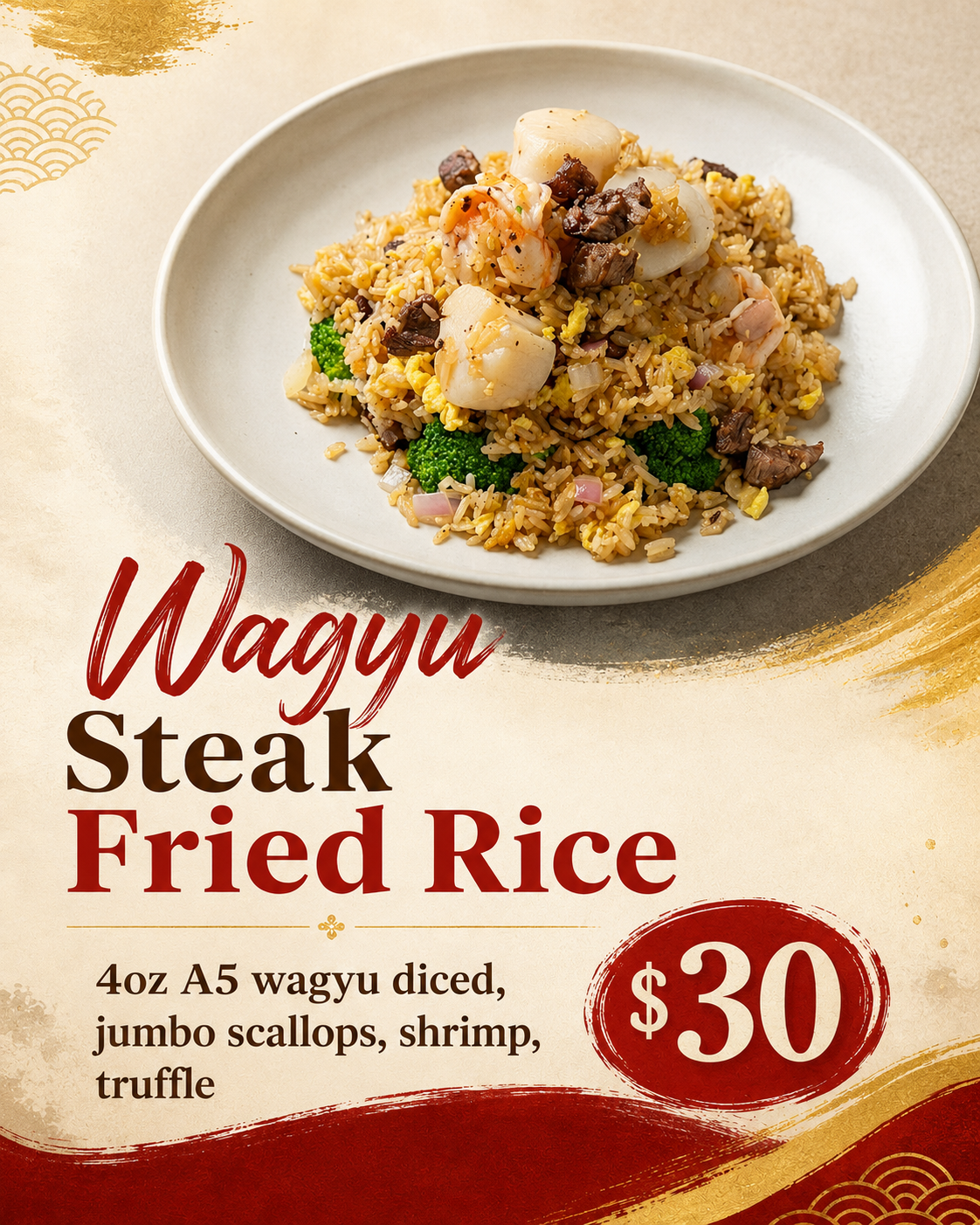 Restaurant Event Notice